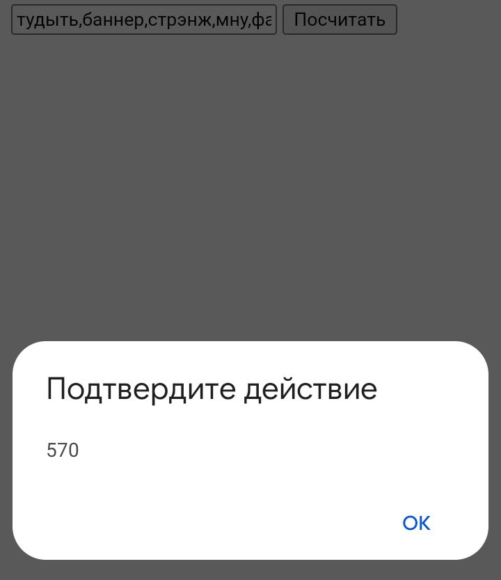 Итоги.Конкурс до 23.08.23, ФИЛЬМ - Screenshot_20230815-084300.jpg