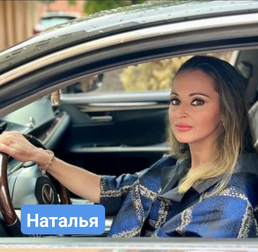 Как сложится в дальнейшем? - upload_2023_08_22_21_48_45_793.jpg