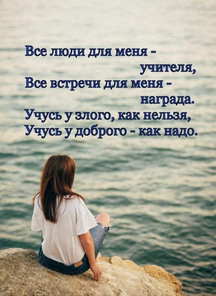 Раааз.. двааа.. три.. Блог Ликульки Свети :  - 3fbd98bb5d84bb8498d8d28796addf19.jpg