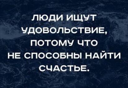 Раааз.. двааа.. три.. Блог Ликульки Свети :  - IMG_20230826_055156.jpg
