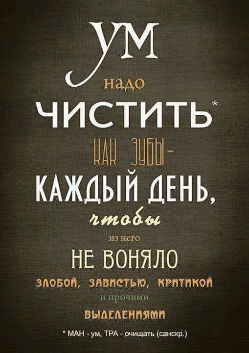 Целительные музыка, мантры, медитации.. - a22523d0ea4bb0dde545245e1de8e4e9.jpg