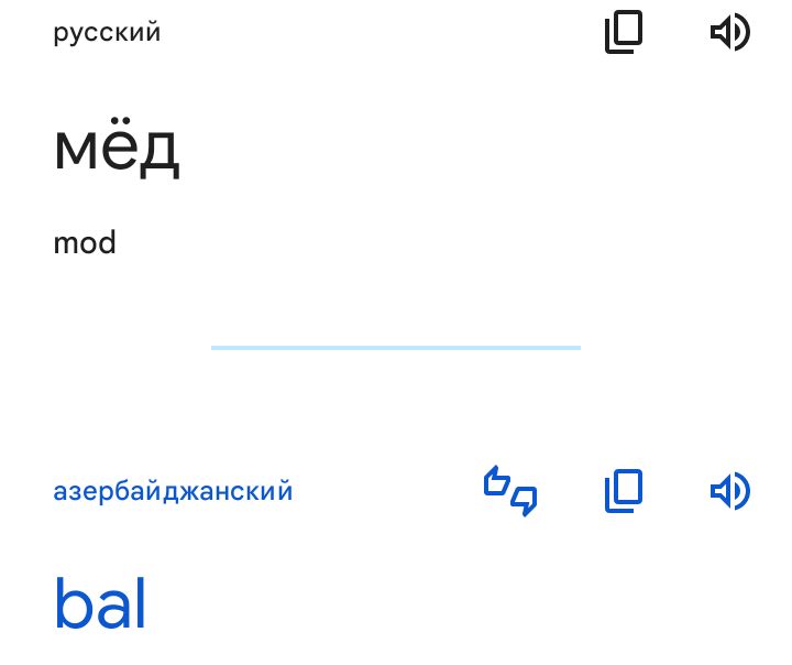 Блог mudder - Screenshot_20230828-153534.jpg