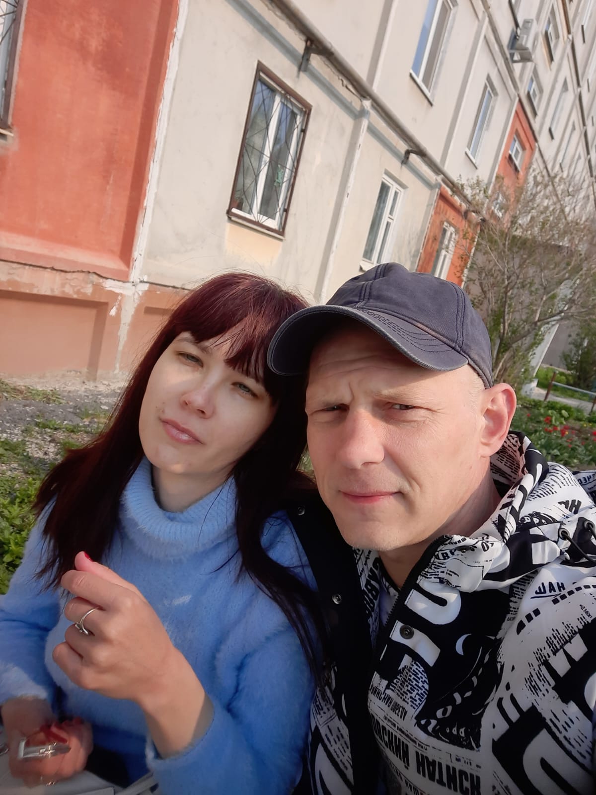 Что нас ждёт с этим мужчиной? - IMG-20230508-WA0002.jpg