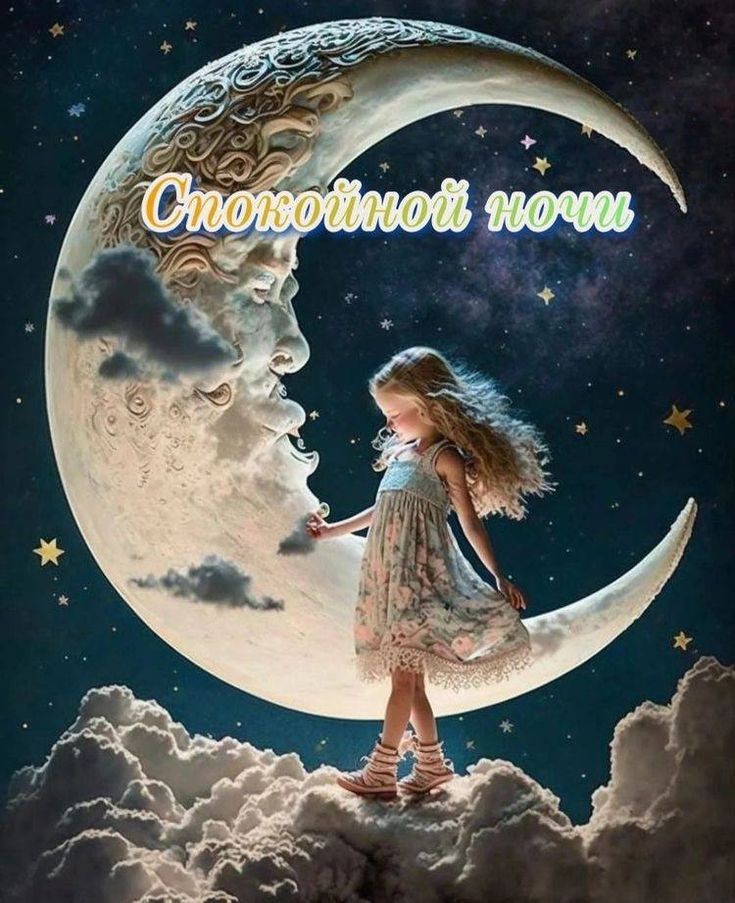 Целительные музыка, мантры, медитации.. - 11e36d04813711c29dccfce89cba80ba.jpg
