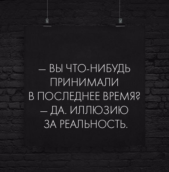 Тибетская книга жизни и смерти Согьял Ринпоче - 2f3c25720bee1d19010255c8abfe5334.jpg