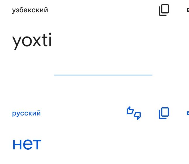 Блог mudder - Screenshot_20230913-140543.jpg