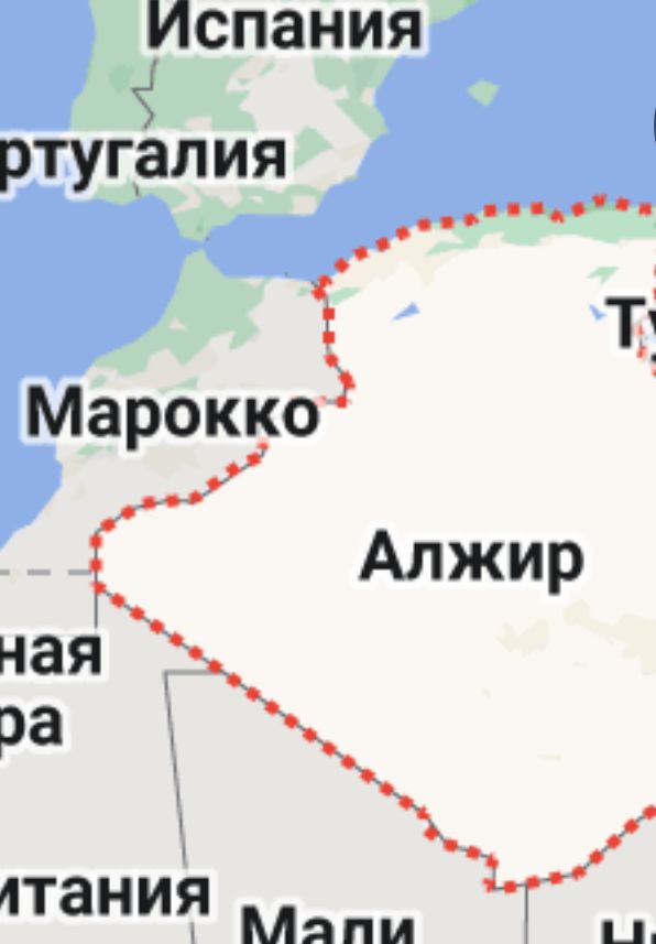 Блог mudder - Screenshot_20230914-134431.jpg