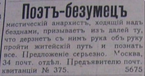 Практически-магическая числонавтика - IMG_20230926_081100.jpg