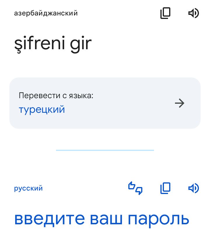 Блог mudder - Screenshot_20230928-082714.jpg