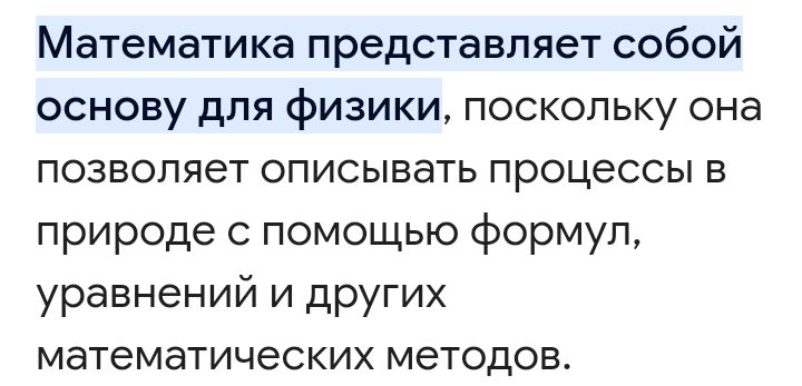 Блог mudder - Screenshot_20230928-171419.jpg