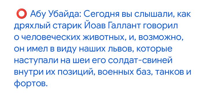 Блог mudder - Screenshot_20231011-000213.jpg