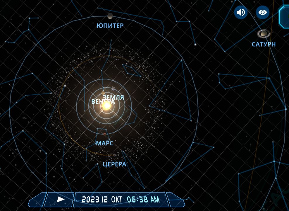 Блог mudder - Screenshot_20231012-063819.jpg