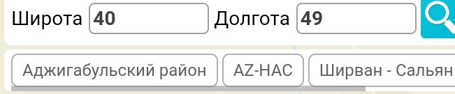 Блог mudder - Screenshot_20231013-133259.jpg