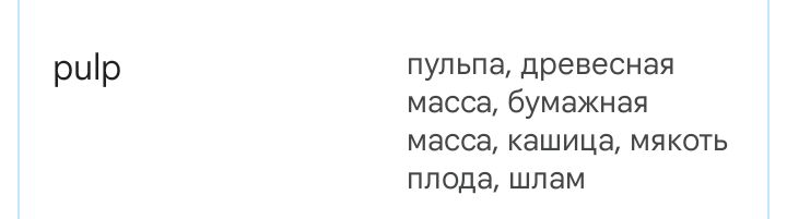 Блог mudder - Screenshot_20231016-222018.jpg