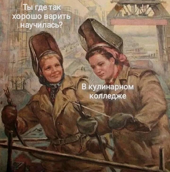Тотемы. - IMG_0262.jpeg