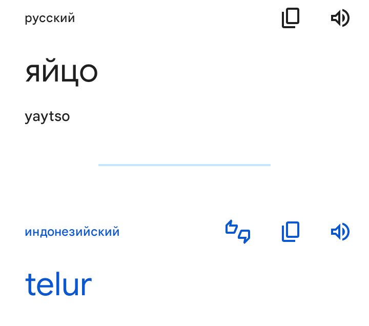 Блог mudder - Screenshot_20231024-134710.jpg
