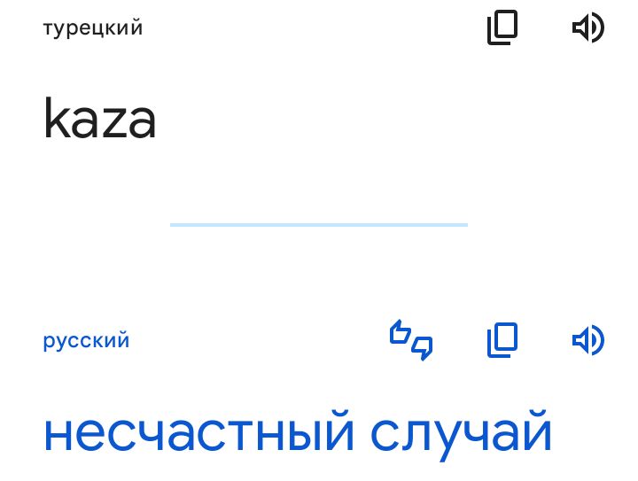 Блог mudder - Screenshot_20231026-225534.jpg