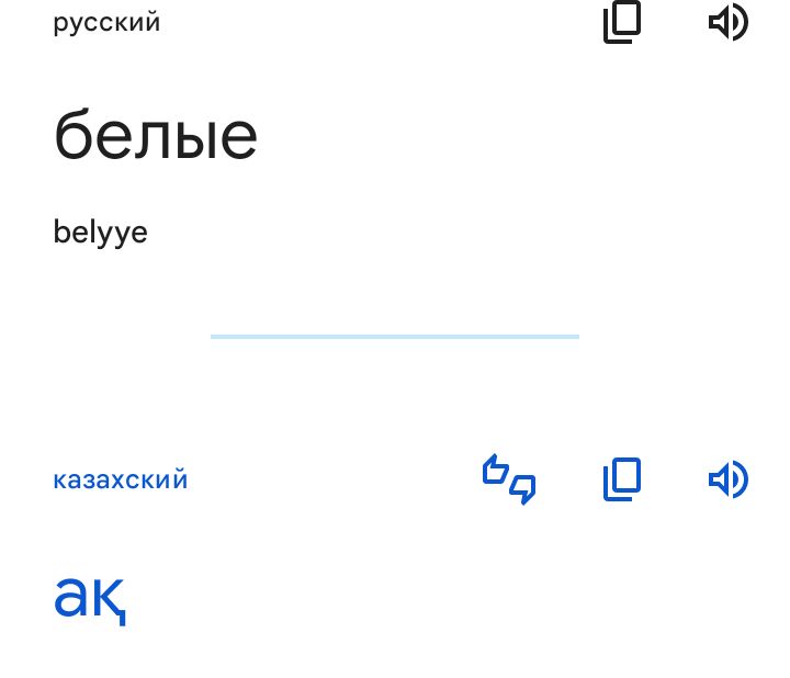 Блог mudder - Screenshot_20231027-223328.jpg