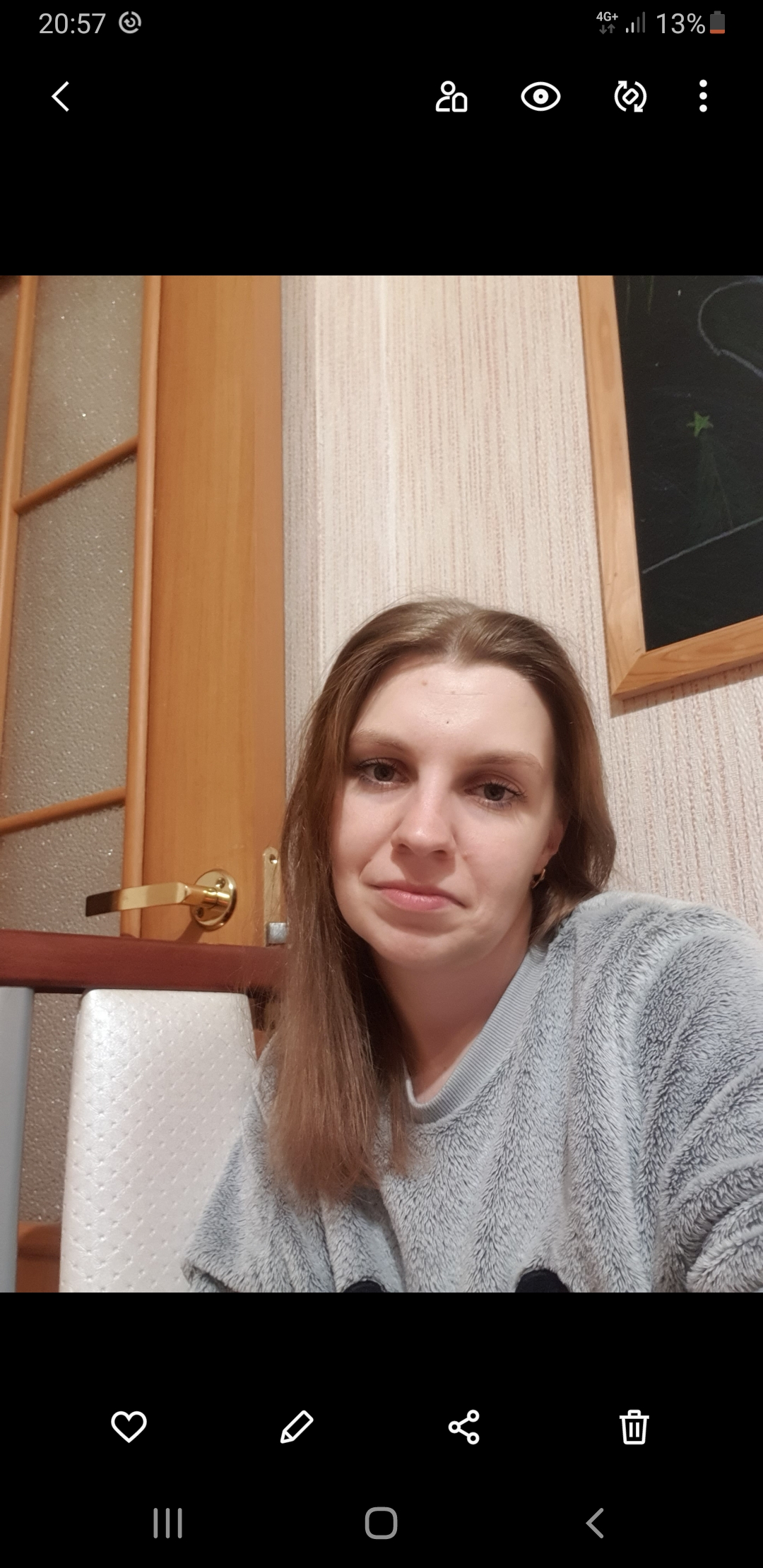 Помогите, очень вас прошу - Screenshot_20231029-205716_Gallery.jpg