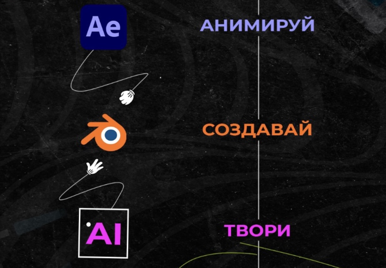 Тотемы. - IMG_0454.jpeg