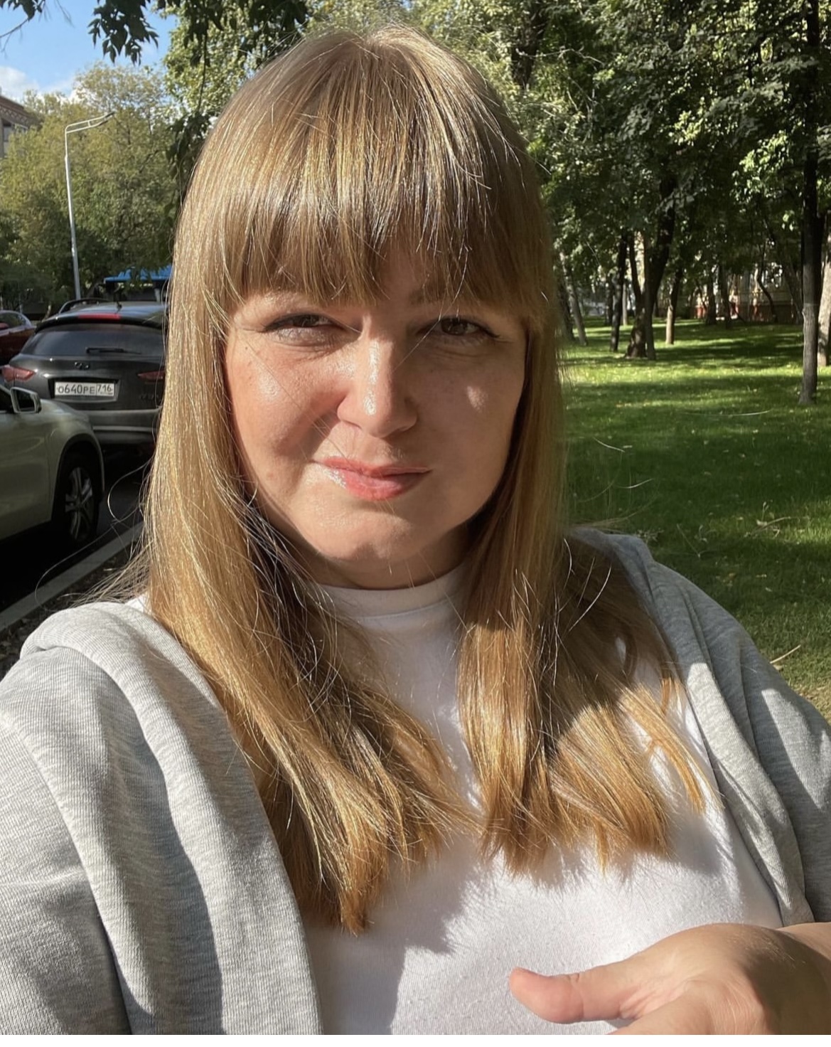 Порча или стечение обстоятельств? - IMG_2101.jpeg