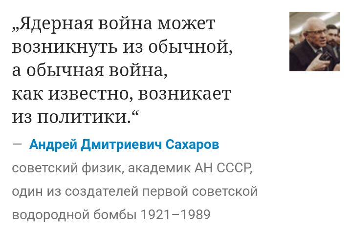 Блог mudder - Screenshot_20231115-224132.jpg