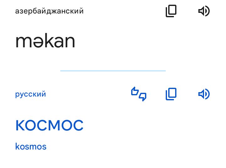 Блог mudder - Screenshot_20231117-185004.jpg
