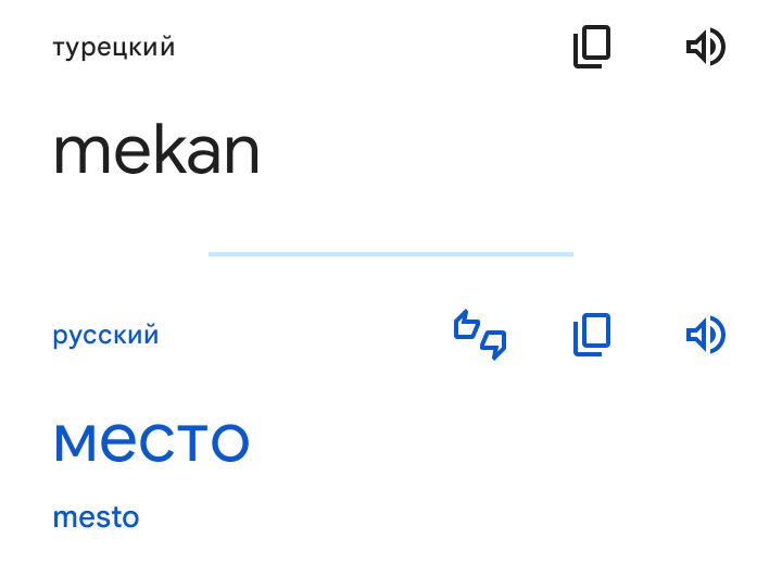 Блог mudder - Screenshot_20231117-185017.jpg