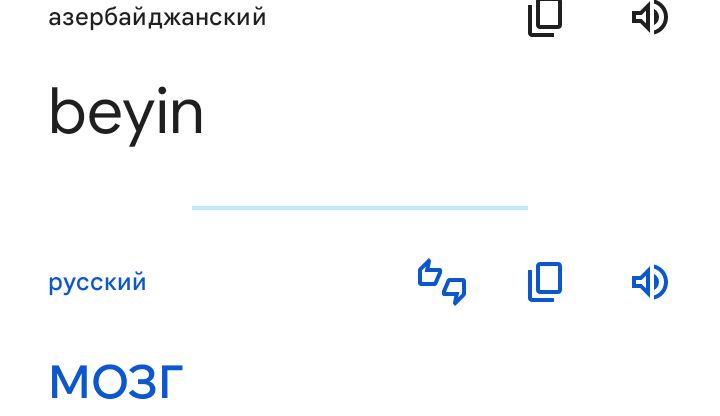 Блог mudder - Screenshot_20231117-204553.jpg