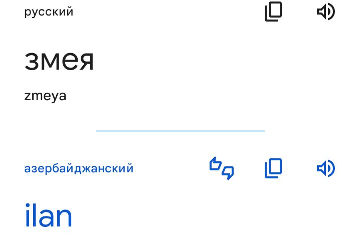 Блог mudder - Screenshot_20231117-212349.jpg