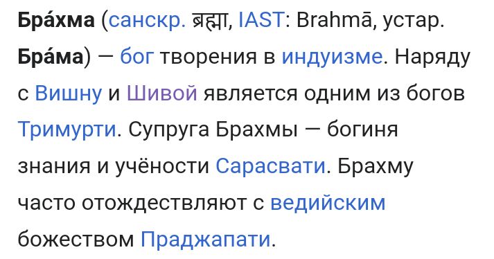 Блог mudder - Screenshot_20231117-230627.jpg