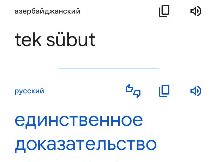 Блог mudder - Screenshot_20231118-104718.jpg