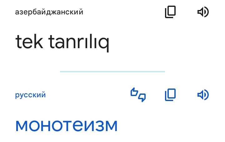 Блог mudder - Screenshot_20231118-130758.jpg
