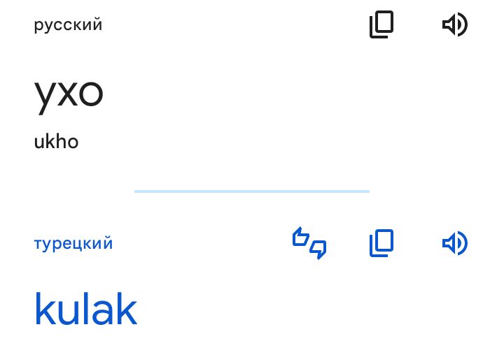Блог mudder - Screenshot_20231119-012402.jpg
