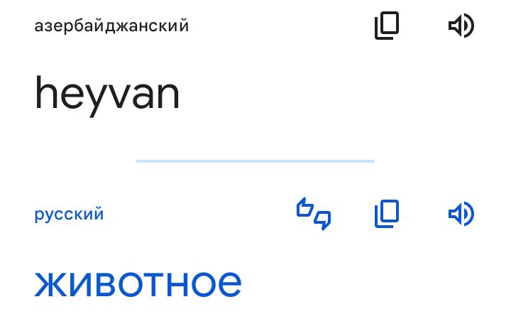 Блог mudder - Screenshot_20231119-140039.jpg