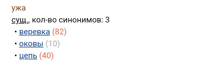 Блог mudder - Screenshot_20231121-091043.jpg