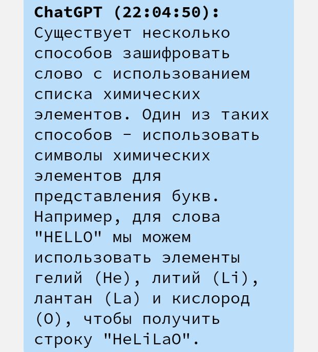 Блог mudder - Screenshot_20231123-220532.jpg