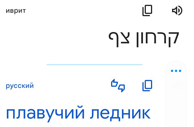 Блог mudder - Screenshot_20231126-215428.jpg