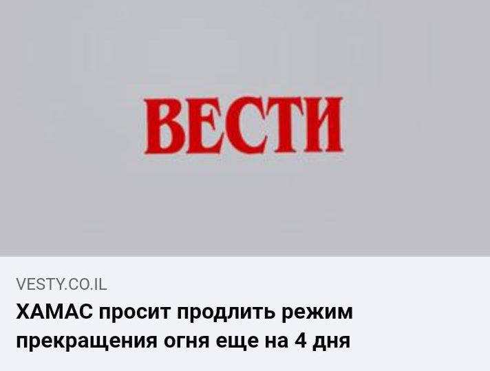Блог mudder - Screenshot_20231129-121332~2.jpg