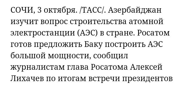 Блог mudder - Screenshot_20231129-190521~2.jpg
