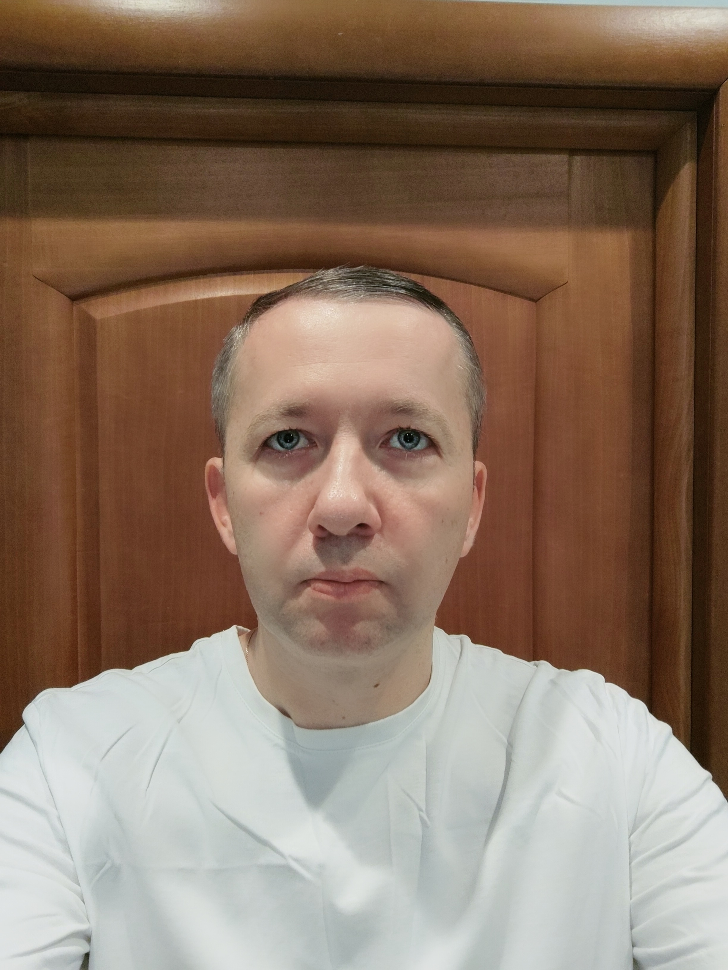 Есть ли на мне магическое воздействие. - IMG_20231126_122743_1.jpg