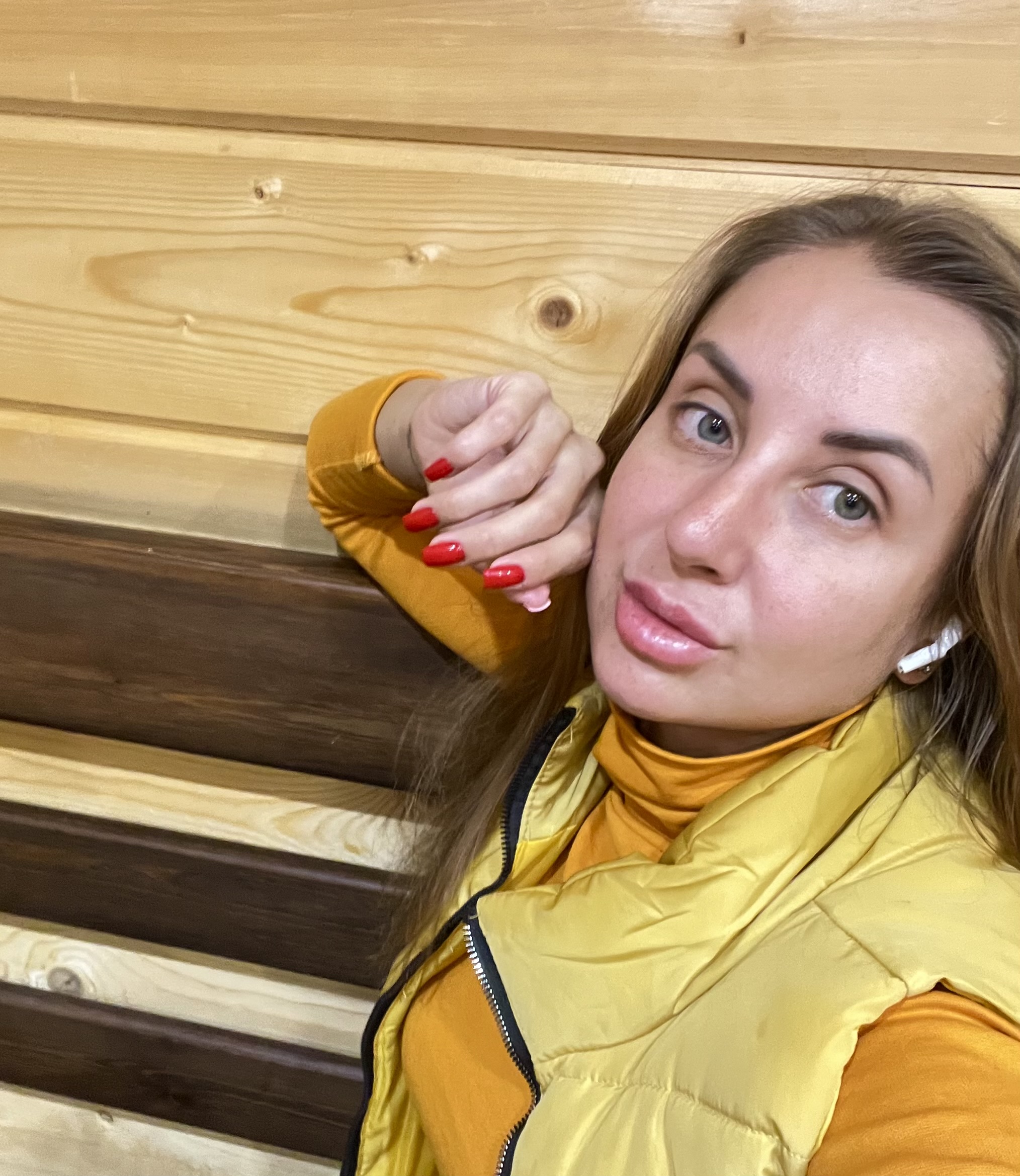 Подскажите Пожалуйста, будут ли у меня серьезные отношения. - 2023-11-07 15.44.25.jpeg
