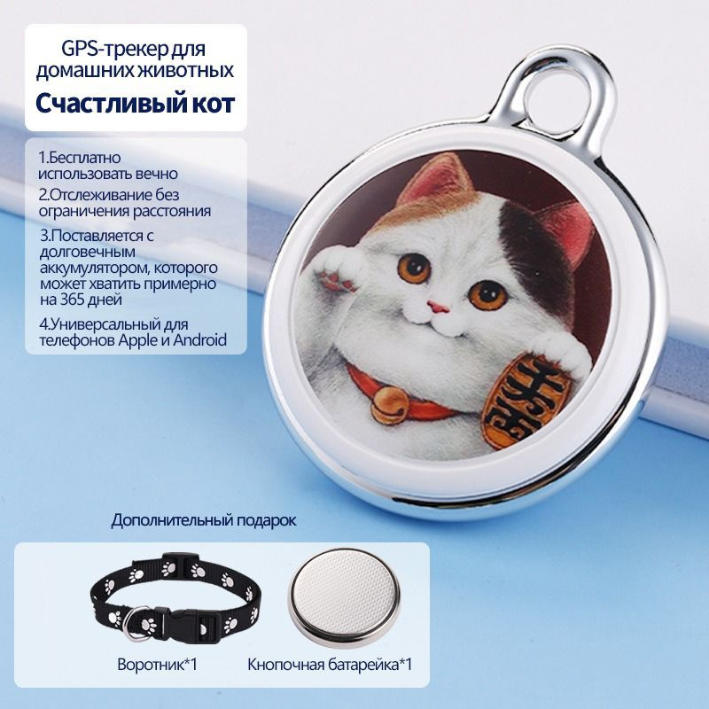 Помогите найти самую любимую Кошечку, пожалуйста  - 6696346920.jpg