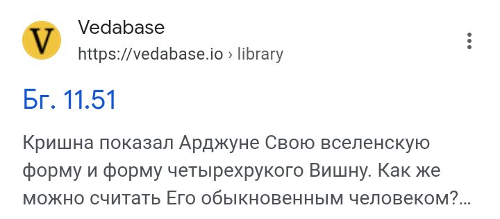 Блог mudder - Screenshot_20240103-081127.jpg