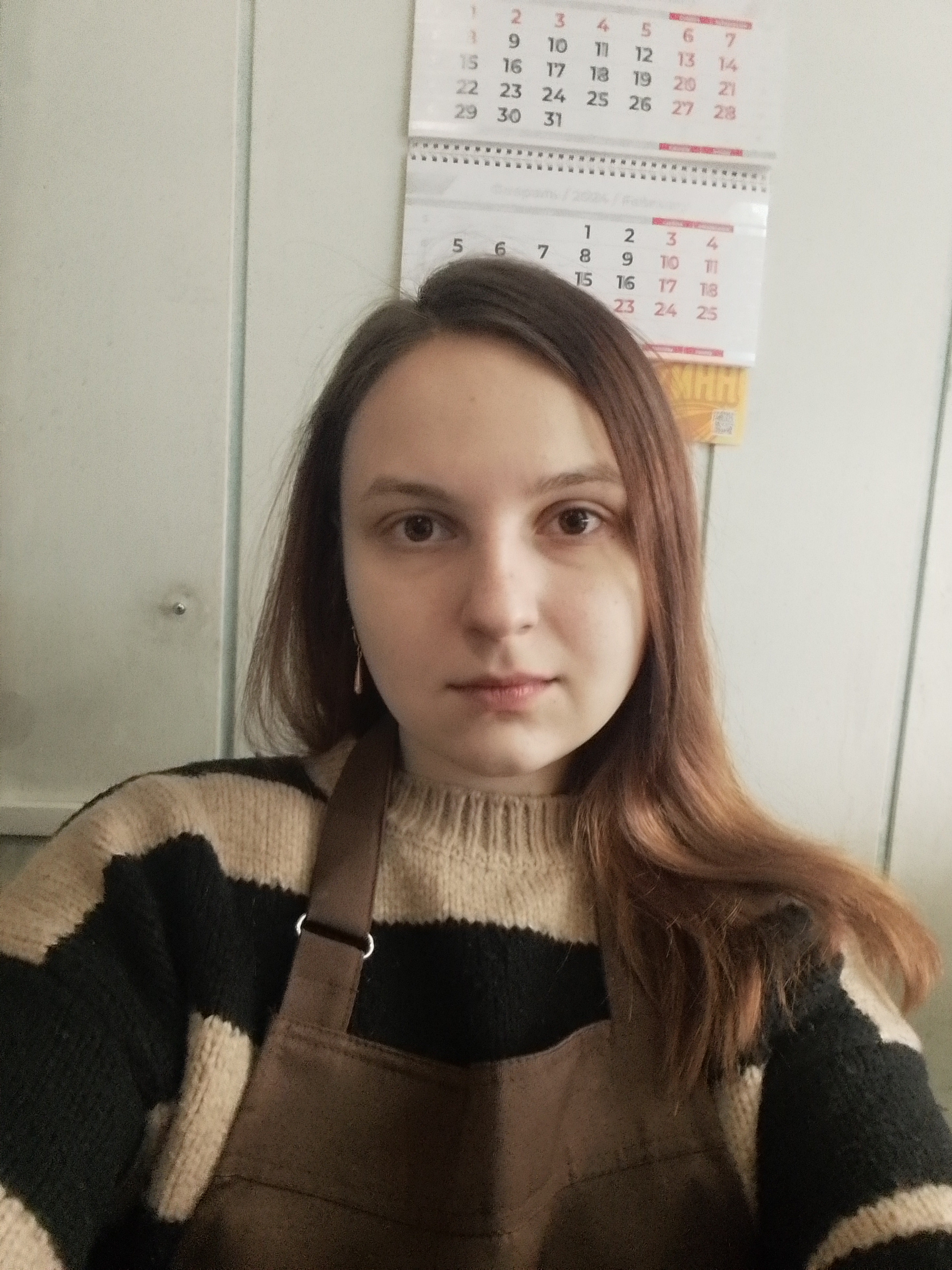 Есть ли на мне магическое воздействие? - IMG_20240104_095423.jpg