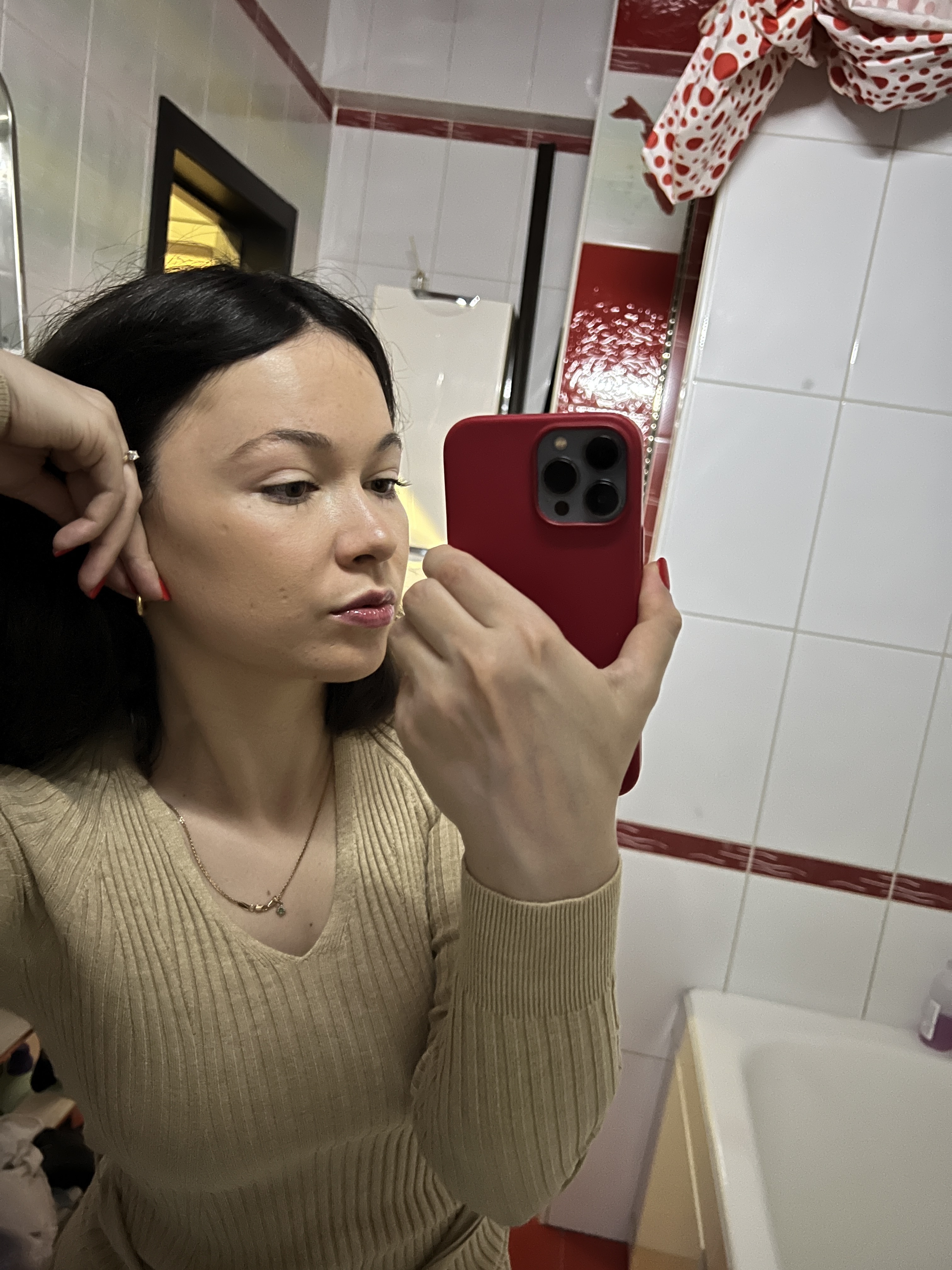 Уважаемые практики ,прошу посмотреть мою ситуацию - 0884F216-2E8D-4ACC-8B36-536CBA66CBCB.jpeg