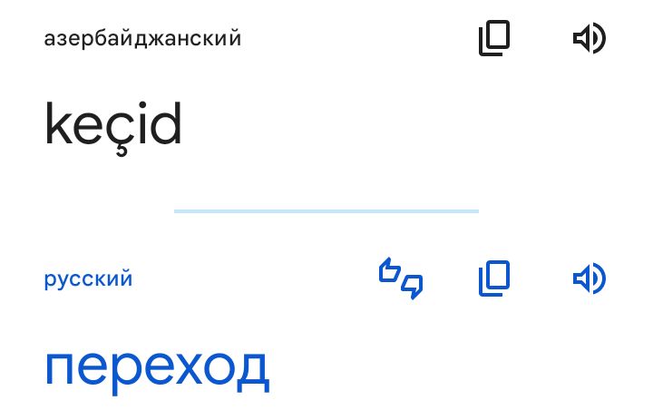 Блог mudder - Screenshot_20240113-222105.jpg