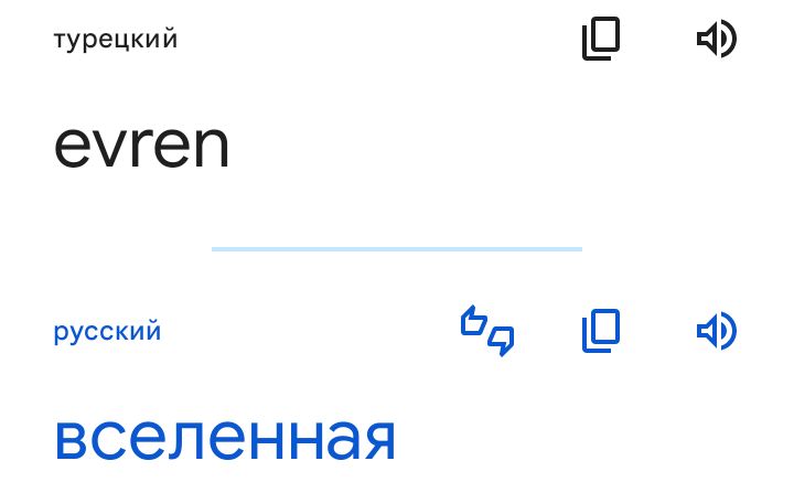 Блог mudder - Screenshot_20240115-211601.jpg