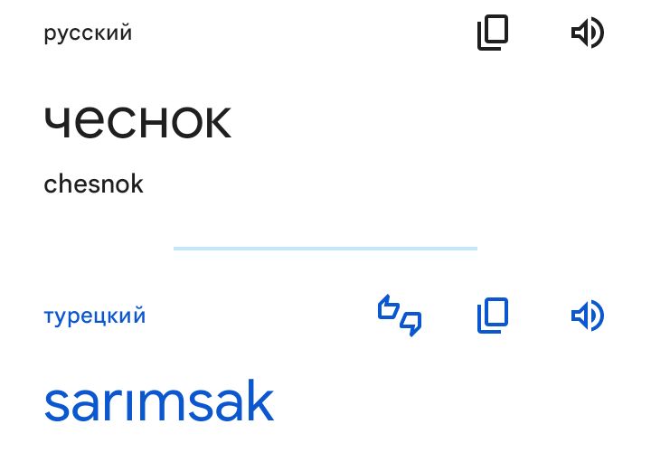 Блог mudder - Screenshot_20240116-092336.jpg