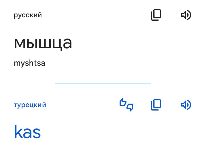 Блог mudder - Screenshot_20240117-152530.jpg